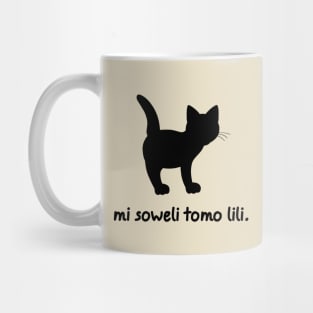 I'm A Cat (Toki Pona) Mug